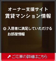 ���݃}���V�������